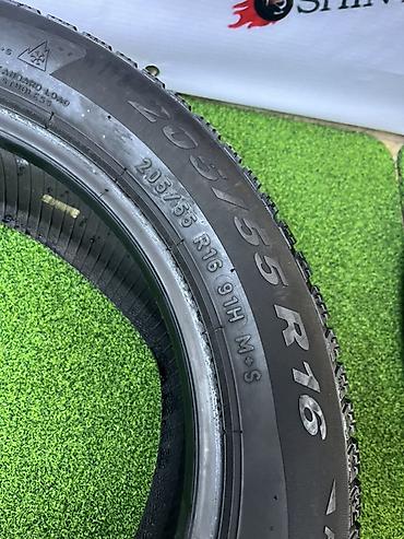 pir: Шины 205 / 55 / R 16, Зима, Б/у, Пара, Легковые, Pirelli — 5