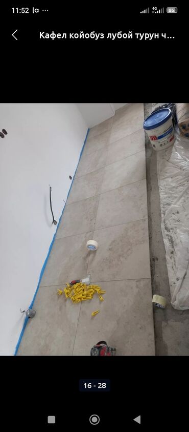 Монтажники: Монтажник. Больше 6 лет опыта — 12