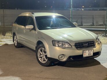 субару аутбек авто: Subaru Outback: 2004 г., 2.5 л, Автомат, Бензин, Универсал
