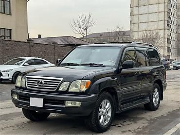 Lexus: Lexus LX: 2005 г., 4.7 л, Автомат, Газ, Внедорожник — 10