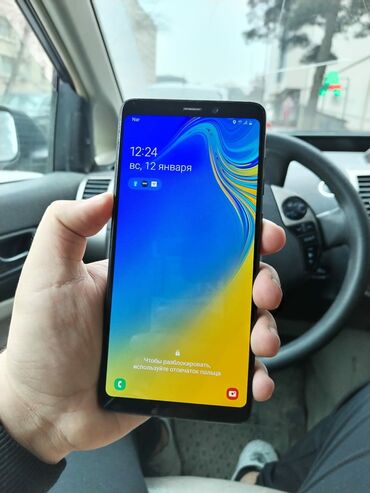 samsun a7: Samsung Galaxy A9 Star, 128 GB, rəng - Qara