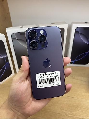 14 iphone pro: IPhone 14 Pro, Б/у, 256 ГБ, Deep Purple, Коробка, В рассрочку, 100 % — 1