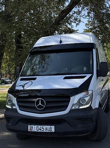 спринтер ресоры: Mercedes-Benz Спринтер: 2014 г., Механика, Фургон — 2