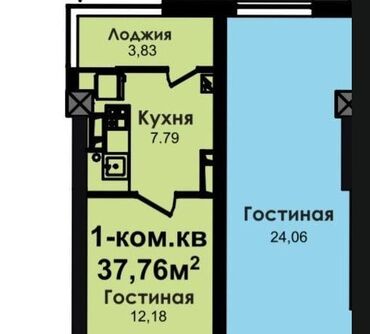 1 комната, 38 м², Элитка, 9 этаж, ПСО (под самоотделку)