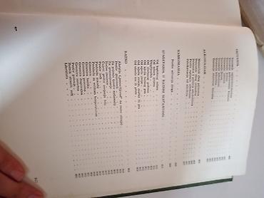 Books: Lekovito bilje u narodnoj medicini – Dragoslav Životić, Dragana — 5