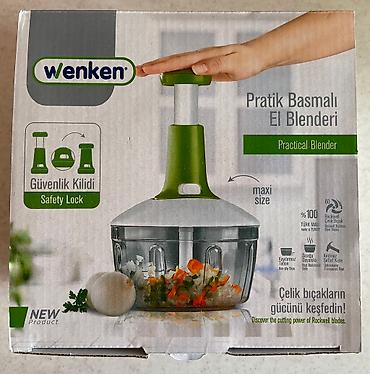 Другие услуги: Продам Практичный Блендер Wenken (Измельчитель) — 4