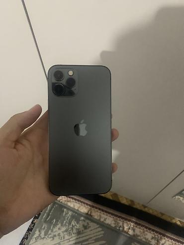 редми нот 15 про цена бишкек: Apple iPhone 12 Pro (графит) в идеальном состоянии, 74% 128гб, не — 1