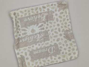 materiał polar: Miękki kocyk/pled z mikrofibry, unisex. - Wzór: beżowo‑kremowy — 1