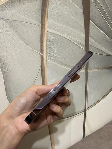 Мобильные телефоны и аксессуары: IPhone 14 Pro, Б/у, 256 ГБ, Deep Purple, Чехол, Коробка, 77 % — 6
