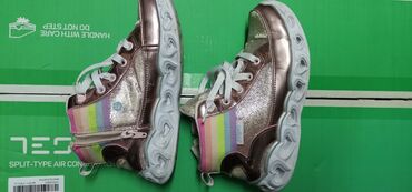 skechers ženske čizme: Skechers, 35, bоја - Šareno