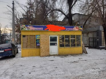 аренда столовые: Сдаю Магазин, Отдельностоящий магазин, 24 м² Действующий, Частично с оборудованием, С ремонтом, Электричество, Кондиционер at lalafo.kg аренда столовые: Сдаю Магазин, Отдельностоящий магазин, 24 м² Действующий, Частично с оборудованием, С ремонтом, Электричество, Кондиционер