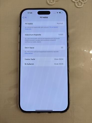 iphone se 2025: IPhone 16 Pro Max, 256 GB, Space Gray, Face ID — 1