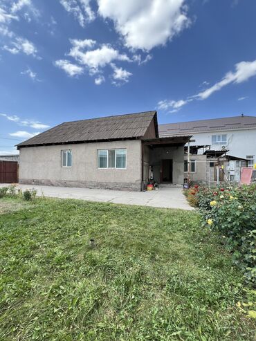 как заработать деньги дома: Дом, 280 м², 7 комнат, Агентство недвижимости, ПСО (под самоотделку)