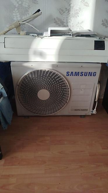 Samsung split kondisioner – Digital Inverter - Brend/model: Samsung
