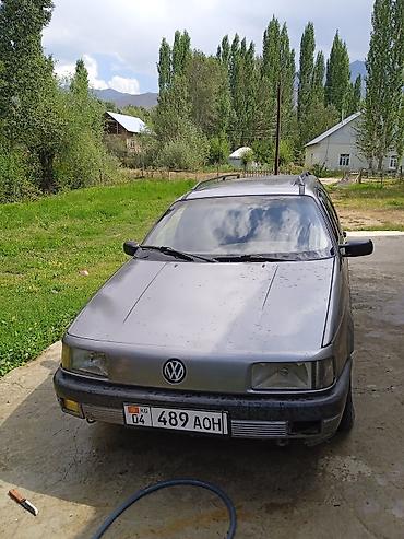 pasat: Volkswagen Passat Variant: 1992 г., Универсал — 4