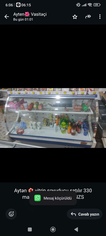 isdenmis soyuducular: Aytən 🌺 vitrin soyuducu satılır 330 manat ölçü 1.50 ünvan NZS