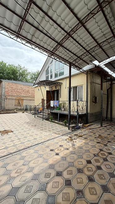 turan: Продается дом Восточный автовокзал ( рядом центральная Мечеть )‼️ 📍 — 9