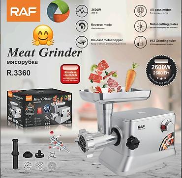 Ət çəkən maşın Raf, 2600 Vt, Revers ilə, Yeni lalafo.az -da Ət çəkən maşın Raf, 2600 Vt, Revers ilə, Yeni