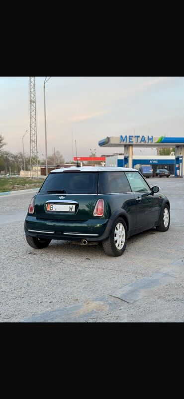Mini: Mini Cooper: 2006 г., 1.6 л, Вариатор, Бензин, Купе — 2