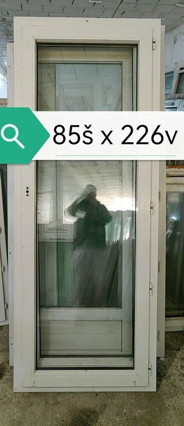 Prozori: ** polovna PVC stolarija. Mladenovac** Svetozar Molimo Vas — 23