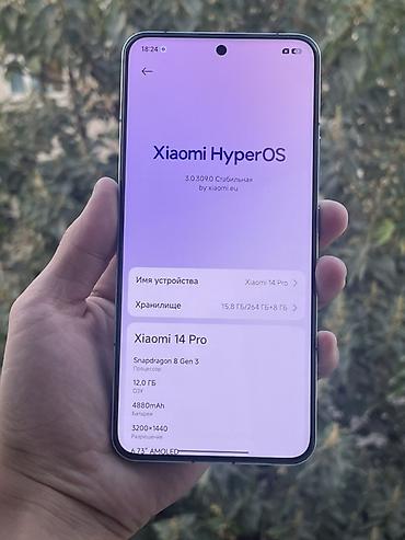 Уюлдук телефондор жана аксессуарлар: Xiaomi, 14 Pro, Колдонулган, 256 ГБ, түсү - Жашыл, 2 SIM — 2