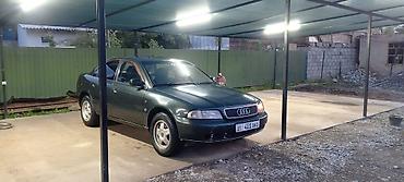 a4 b6: Audi A4: 1995 г., 2.6 л, Механика, Бензин, Седан — 1
