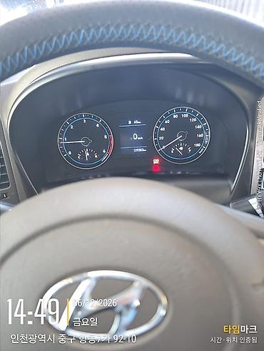 мото ролик: Hyundai Porter II, МЕХАНИКА 6-ступ. Без ДТП БЕЗ КАРФАКС. РОДНОЙ ПРОБЕГ — 1