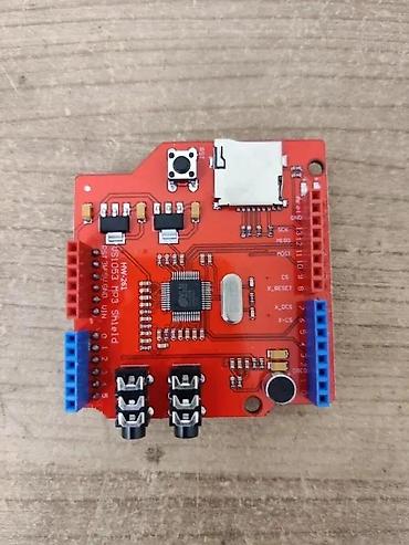 i5 2450m: ARDUINO UNO R3 MUSIC SHIEL VS1053B MP3 MUZIKA ZA ARDUIN | Ovaj shiel — 1