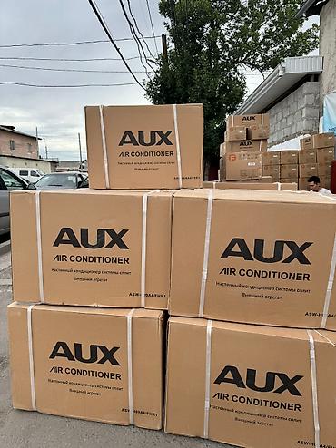 Настенные кондиционеры: Сплит-система, AUX, Новый — 8