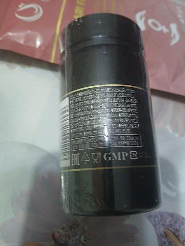 русская: SEIKO Global Fermented Black Garlic — пищевая добавка на основе — 1