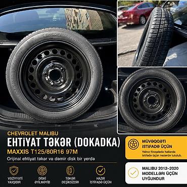 smart avtomobil: Yeni Disk təkər <130 / 80 / R 16 — 1