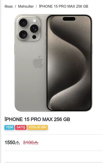 iphone 10 qiymeti: IPhone 15 Pro Max, 256 ГБ, Гарантия, Кредит, С документами