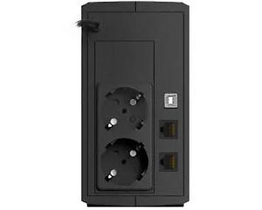 Izvori napajanja: UPS (neprekidno napajanje) – Njoy Harman serija - Snaga: 650 VA / 360 — 12