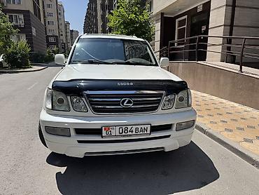 лехсу: Lexus LX: 2005 г., 4.7 л, Автомат, Газ, Внедорожник — 5