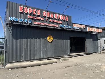 Прадаю Два контейнера сараковка ватсап номер 700-738-603 at lalafo.kg Прадаю Два контейнера сараковка ватсап номер 700-738-603