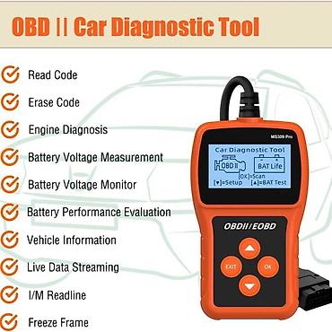 Другие аксессуары для салона: Применимое транспортное средство: можно использовать большинство — 3