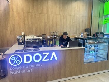 runx alex: Кофейная стойка DOZA — формат «кофе на вынос» и bubble tea. Что