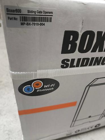 Заборы жалюзи: Заборы жалюзи — 9