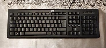 Masaüstü kompüterlər və iş stansiyaları: HP masaüstü kompüter dəsti Tərkib: - HP LCD monitor (model üzərində — 4