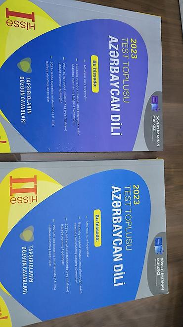 Testlər: Azərbaycan dili Testlər 11-ci sinif, DİM, 1-ci hissə, 2023 il — 1