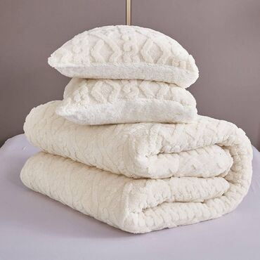 Ćebad i pokrivači: Jorgan + dve jastucnice 4800din — 8