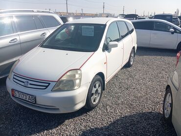 авто машина арзан: Honda Stream: 2001 г., 1.7 л, Автомат, Бензин, Вэн/Минивэн