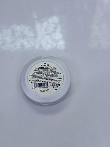 bb krem: Румяна Gabrini Professional Blush On All in One, оттенок 53 - — 2