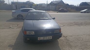 Volkswagen: Volkswagen Passat: 1993 г., 1.8 л, Механика, Бензин, Универсал