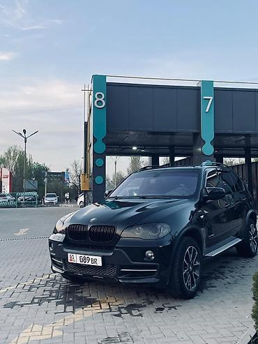 BMW: BMW X5: 2008 г., 3 л, Автомат, Дизель, Кроссовер — 12