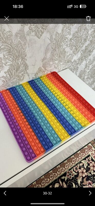 Школьная форма: Школьная форма — 58