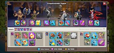 Другие игры и приставки: Клеш 200 уровень два героя уже фулл (чемпион, хранитель) много at lalafo.kg — 8 Другие игры и приставки: Клеш 200 уровень два героя уже фулл (чемпион, хранитель) много — 8