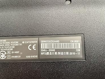 Ноутбуки ASUS: Ноутбук ASUS, Основные характеристики: - Экран матовое покрытие. - — 5