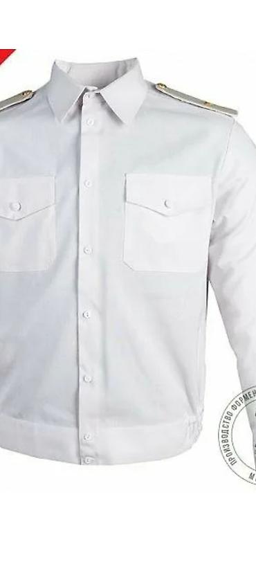 Рубашки: Мужская форменная рубашка белого цвета с длинным рукавом, производство — 8