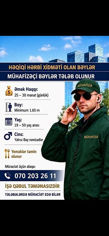 Mühafizəçi Bəylər tələb olunur — həqiqi hərbi xidməti olan namizədlər